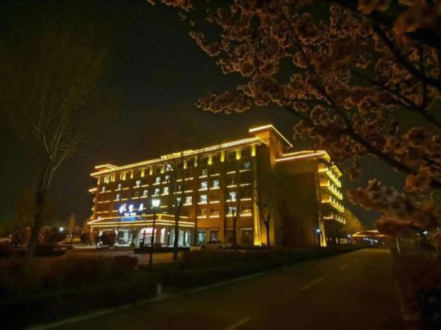 Shenghao Seasons Hotel
