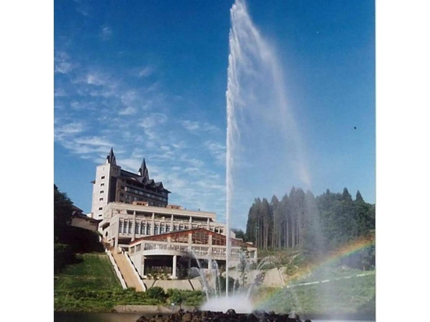 Royal Tainai Park Hotel