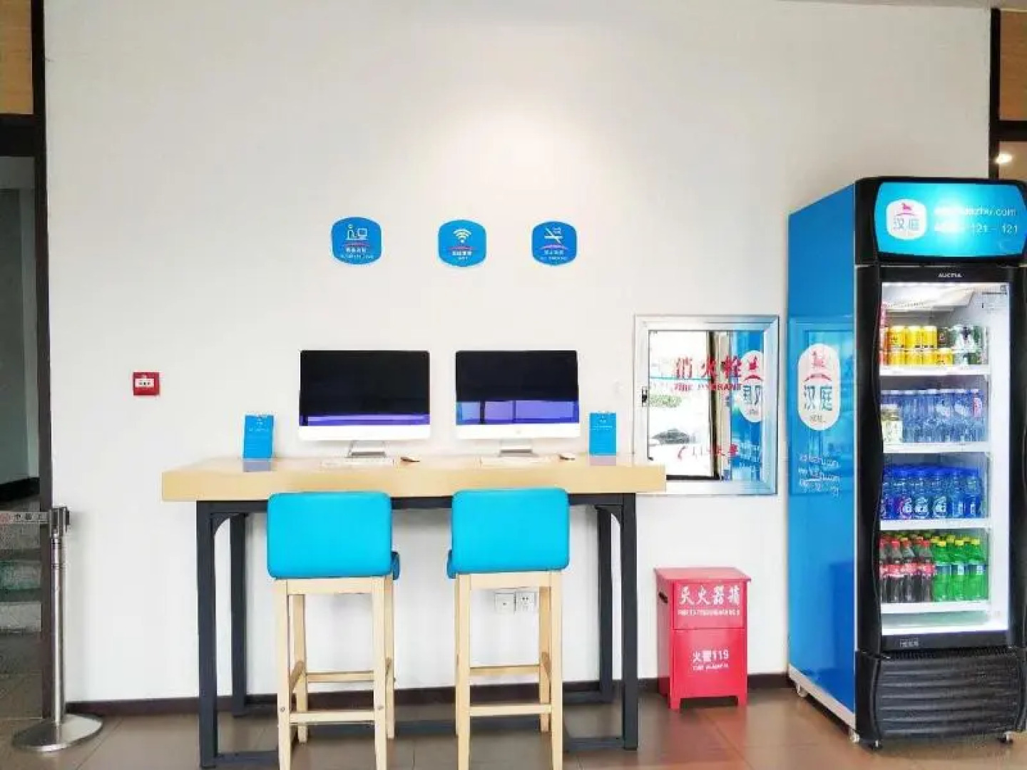 Hanting Hotel Yanji Aidan Road