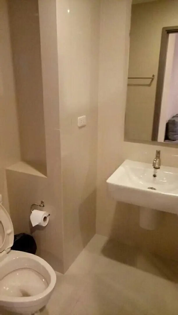 The Base Central Pattaya  Sea View