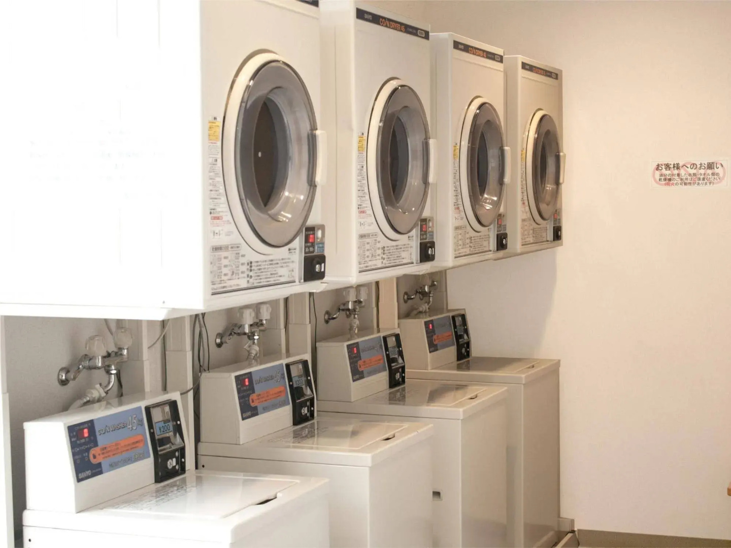 Mercure Urabandai Resort & Spa