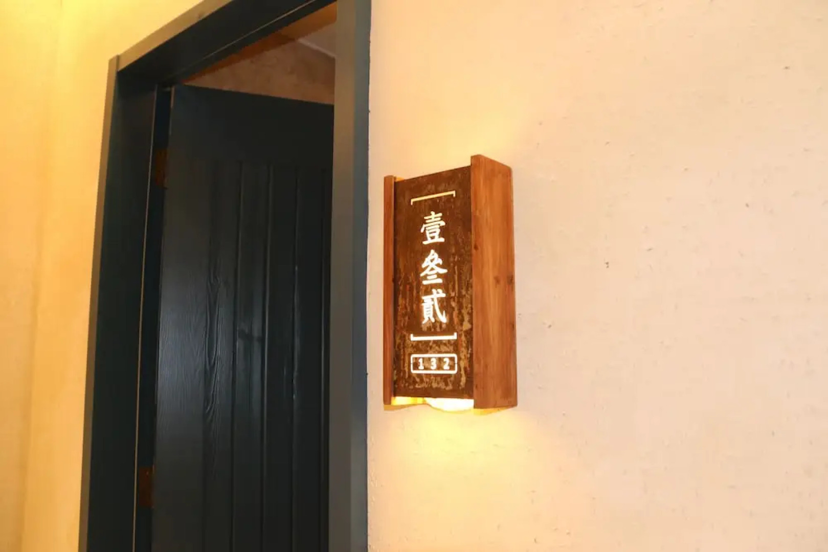 The Twelve Manor•Terraces Lodge