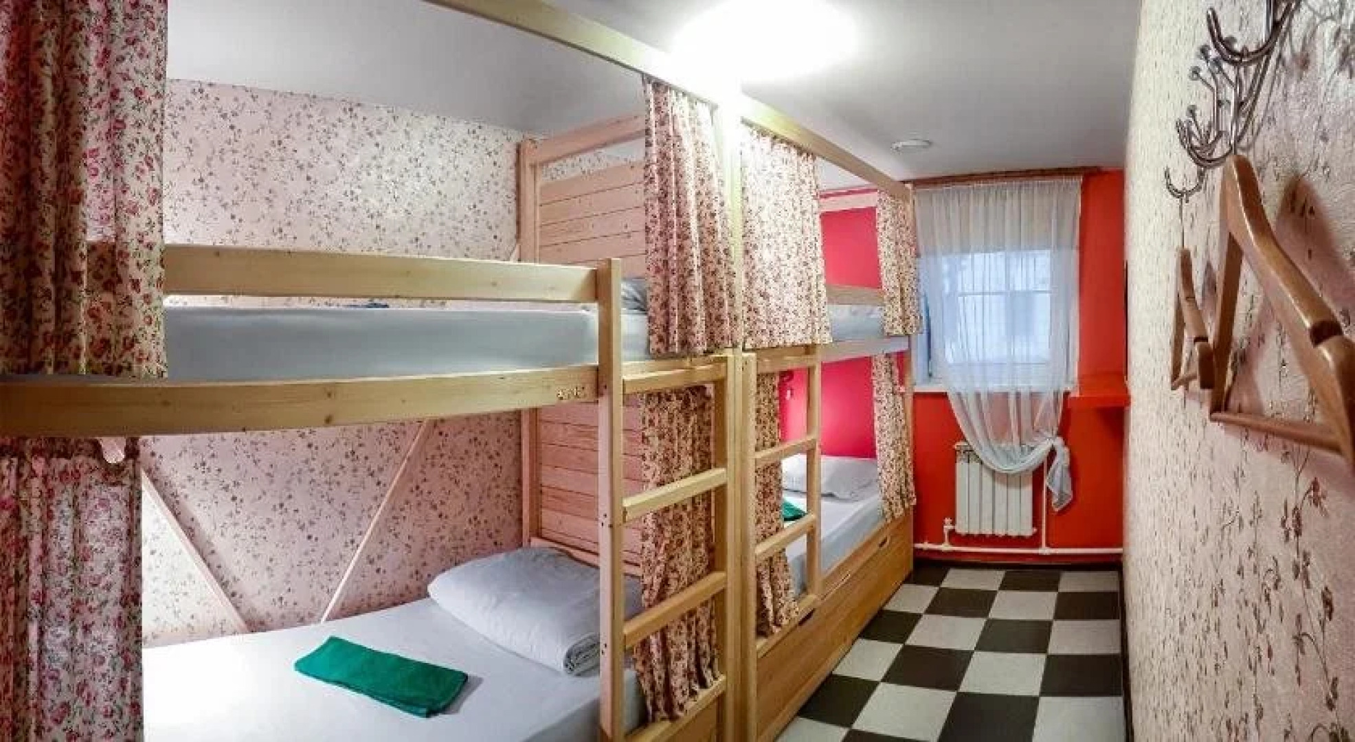 Hostel Putnik