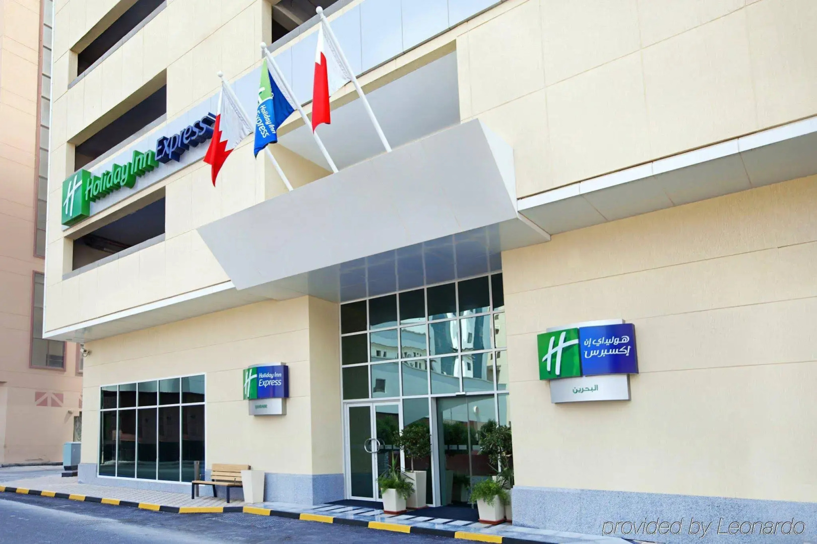 Holiday Bahrain Hotel