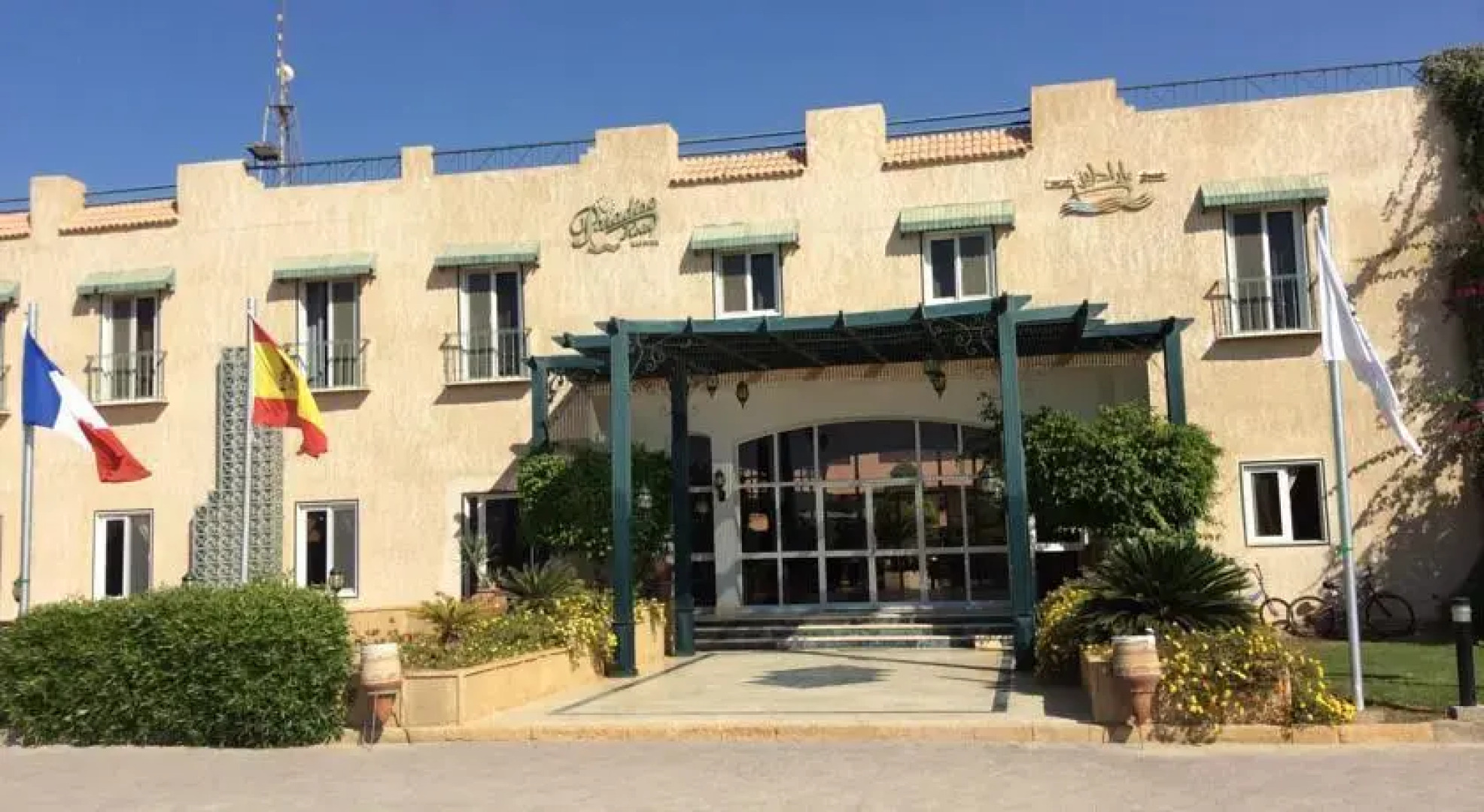 Paradise Kitesurfing Chalets