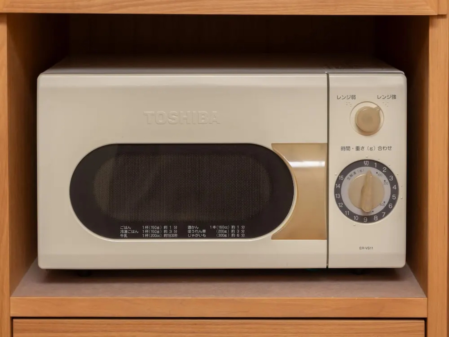 Tabist Hirosaki Toei Hotel