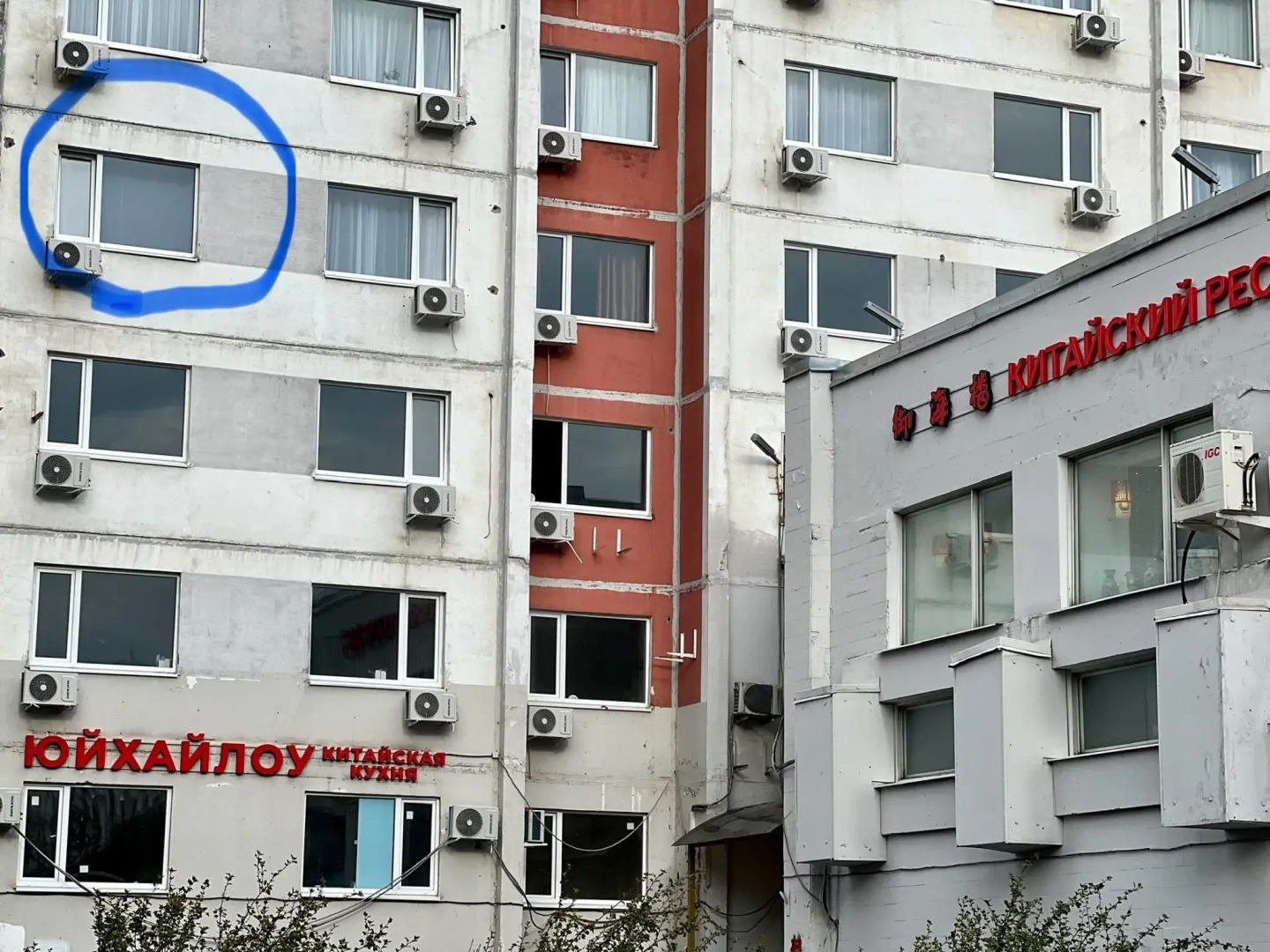 Апартаменты Салют&Ко