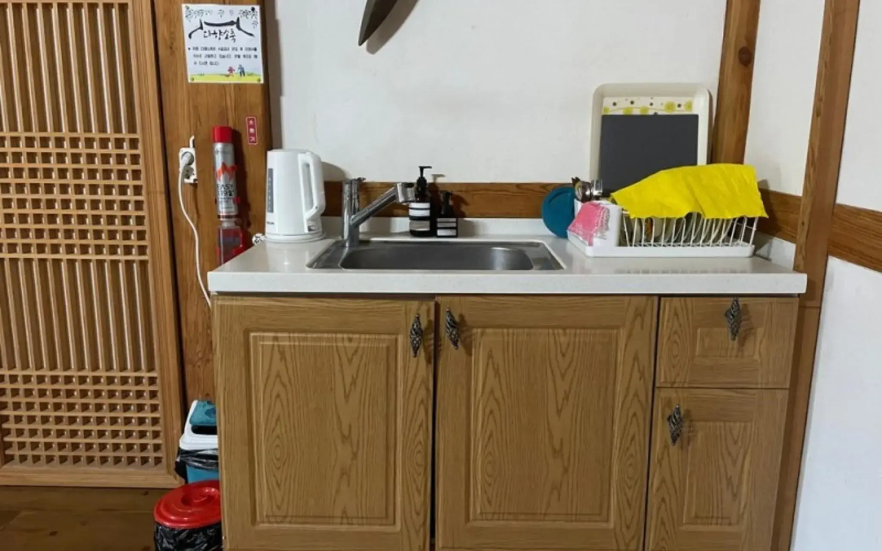 Gangjin Dahyang Sochuk Hanok Pension