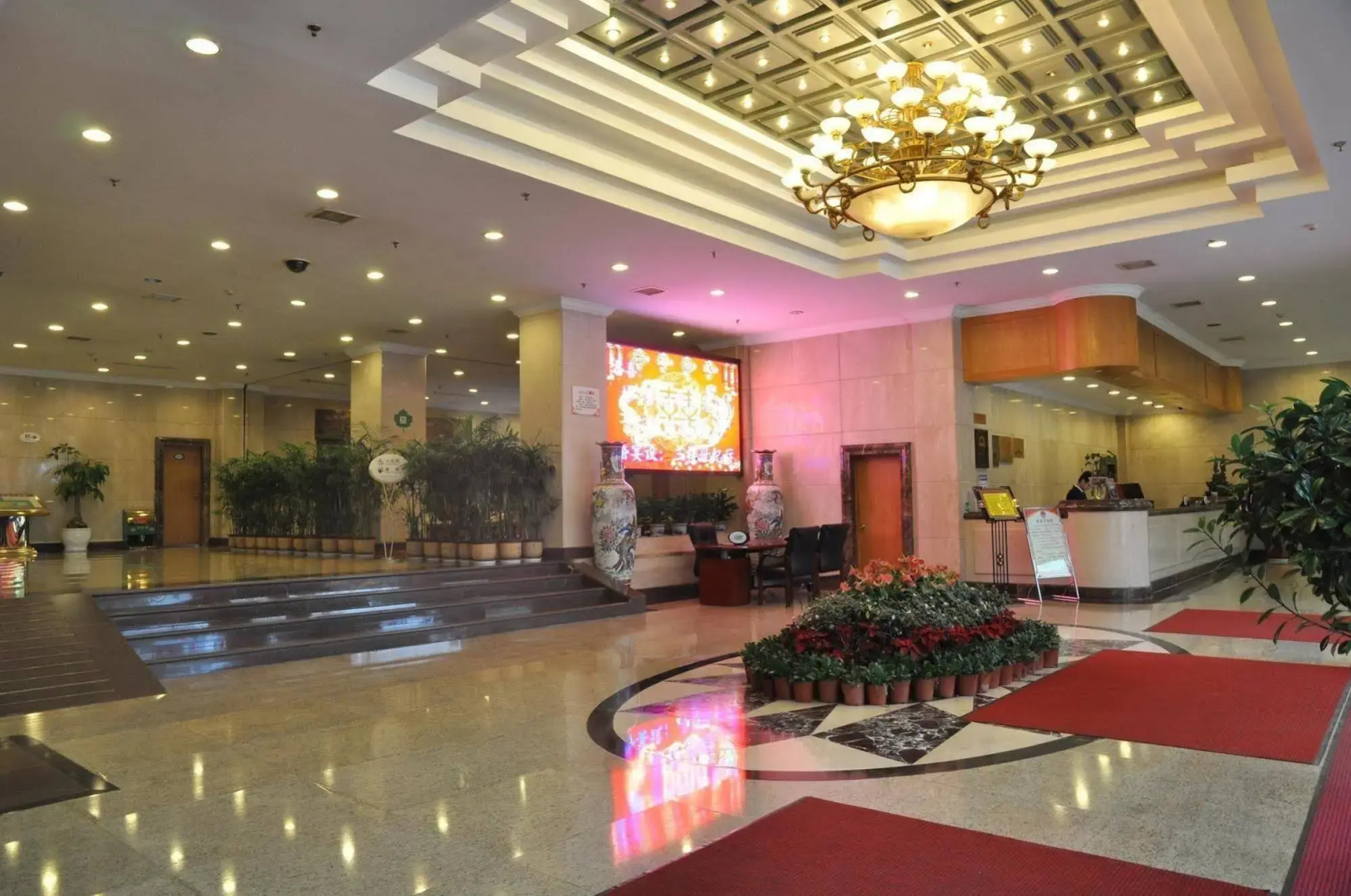 Qiantang Century Hotel - Wenzhou