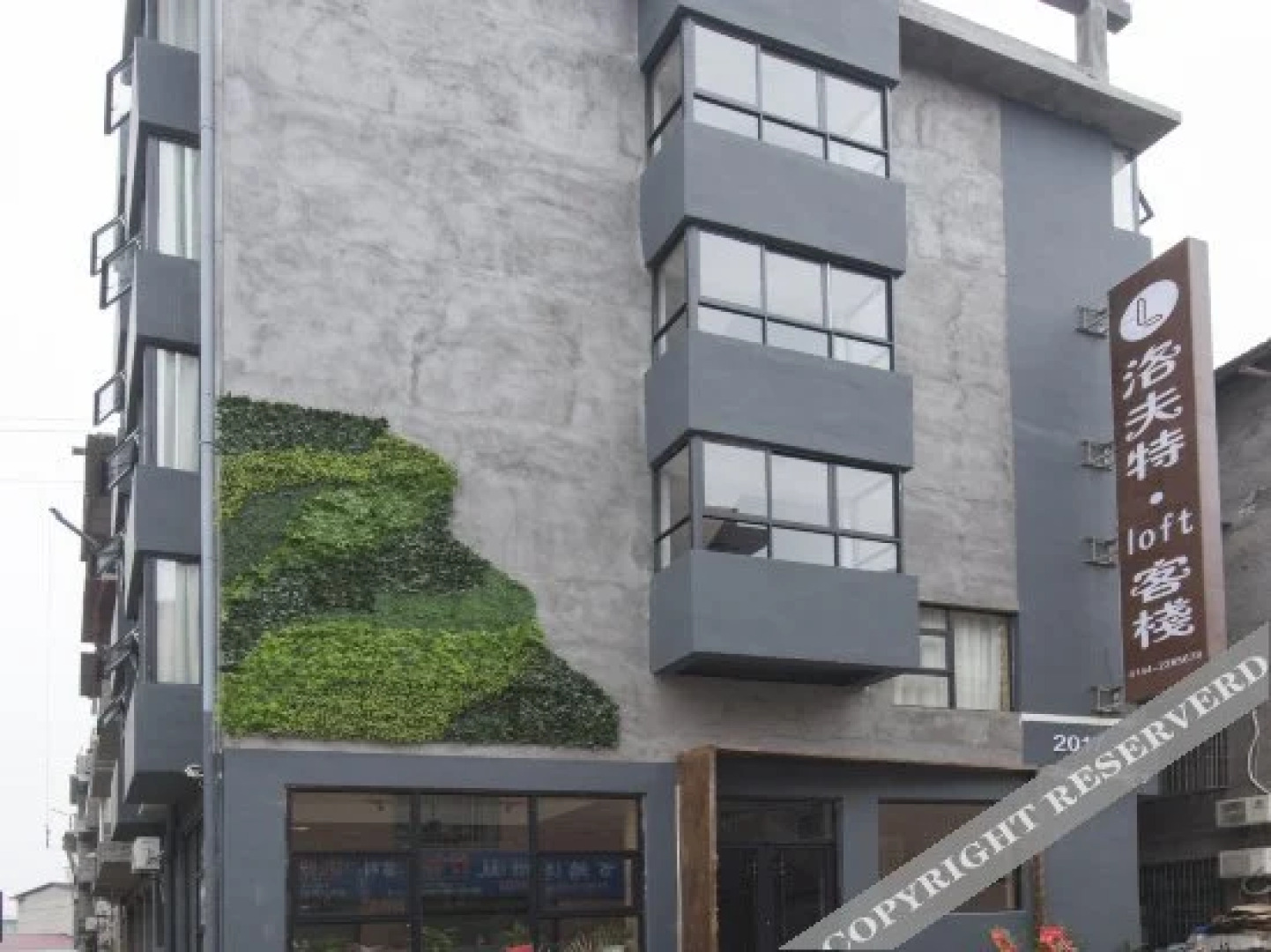 Tianmen Mountain Loft Art Inn