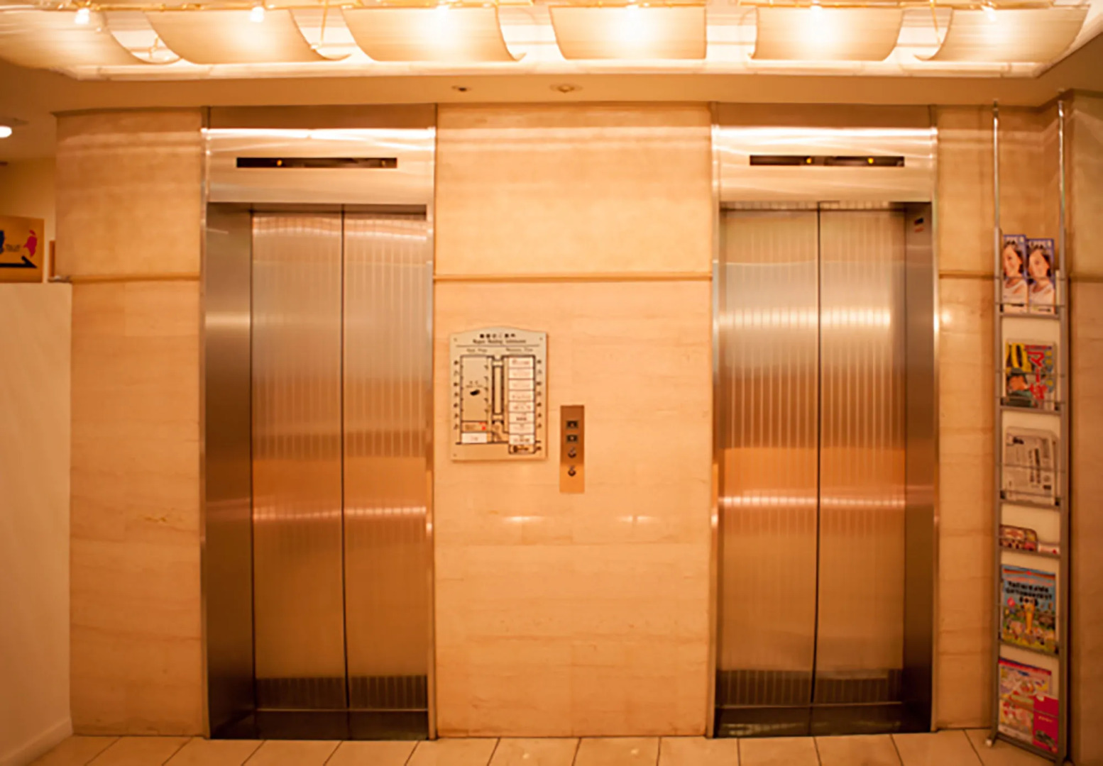 Tachikawa Regent Hotel