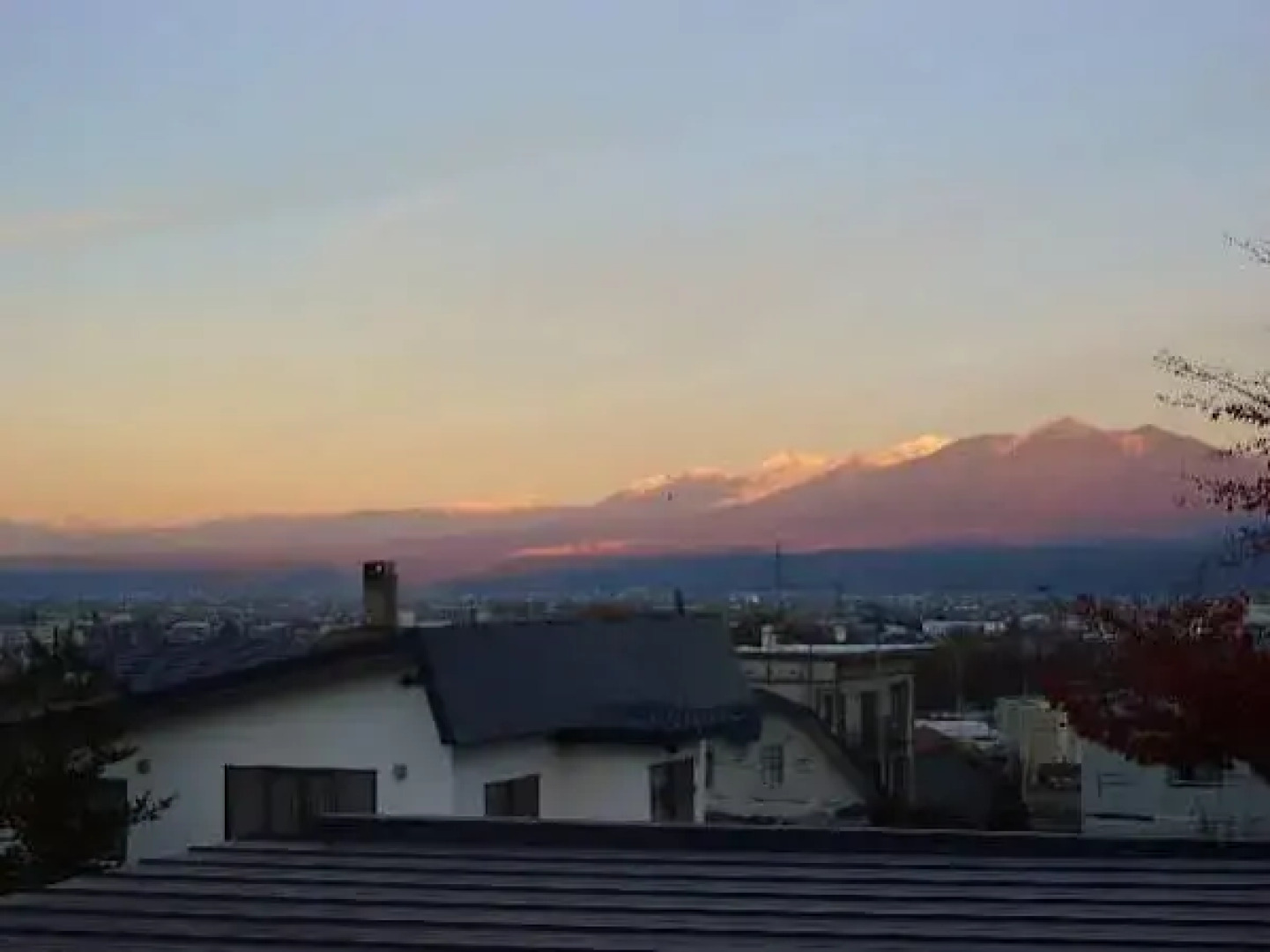 Pension Ressha House