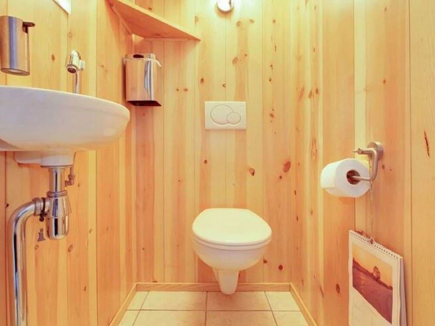 Terrace Apartment With Lush Garden