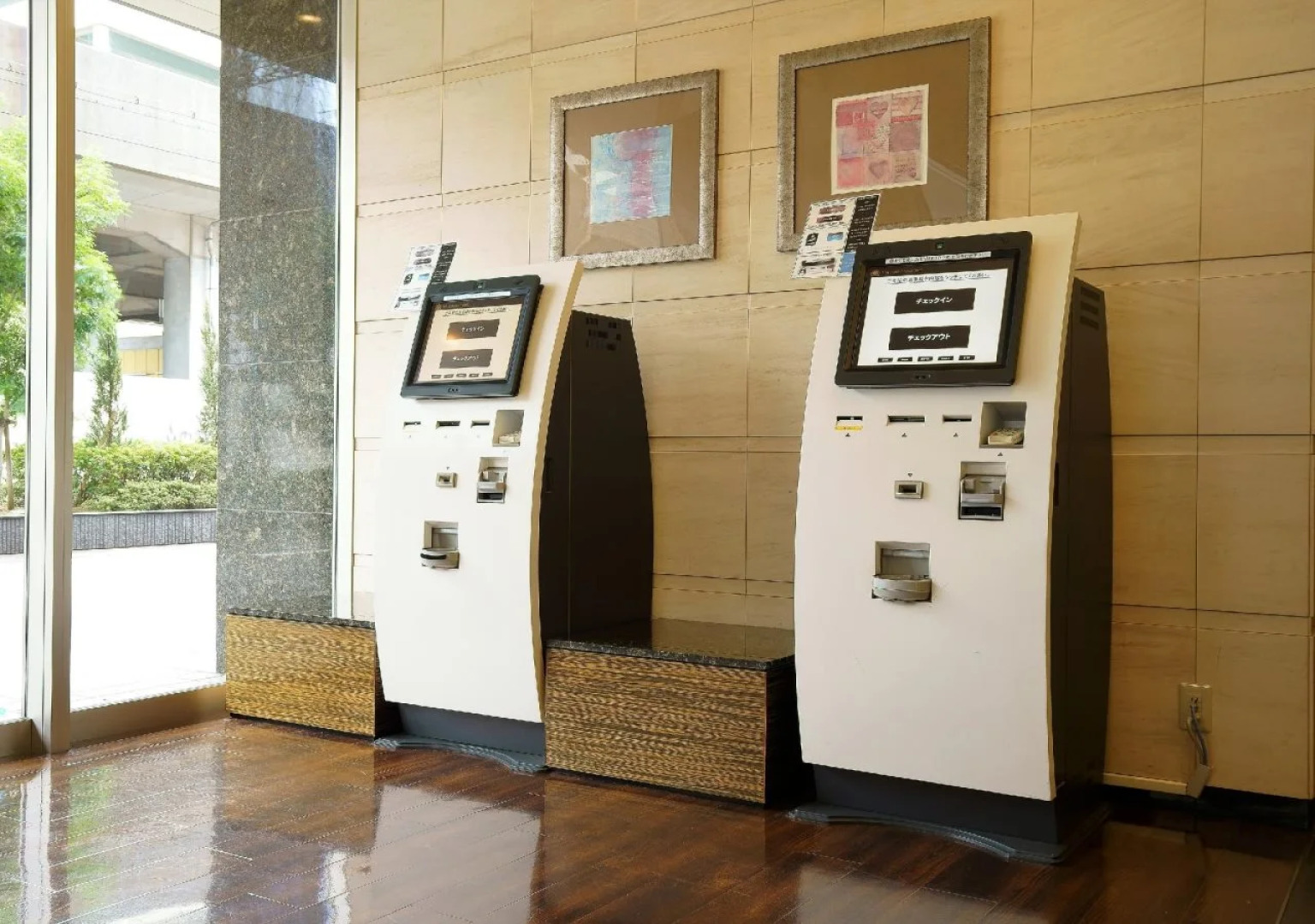 APA Hotel Sakai Ekimae