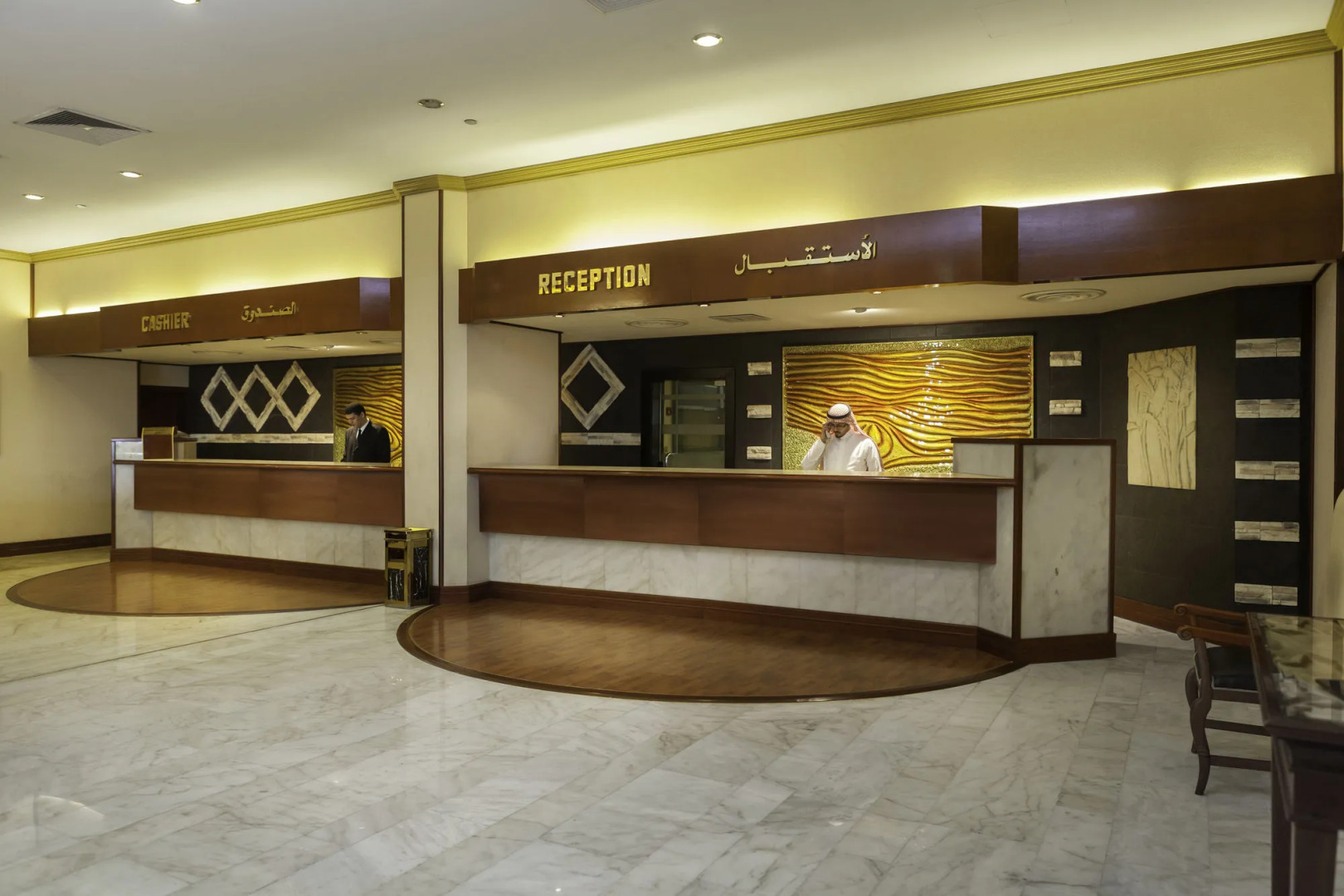 Jeddah Grand Hotel (ex.Trident Jeddah)