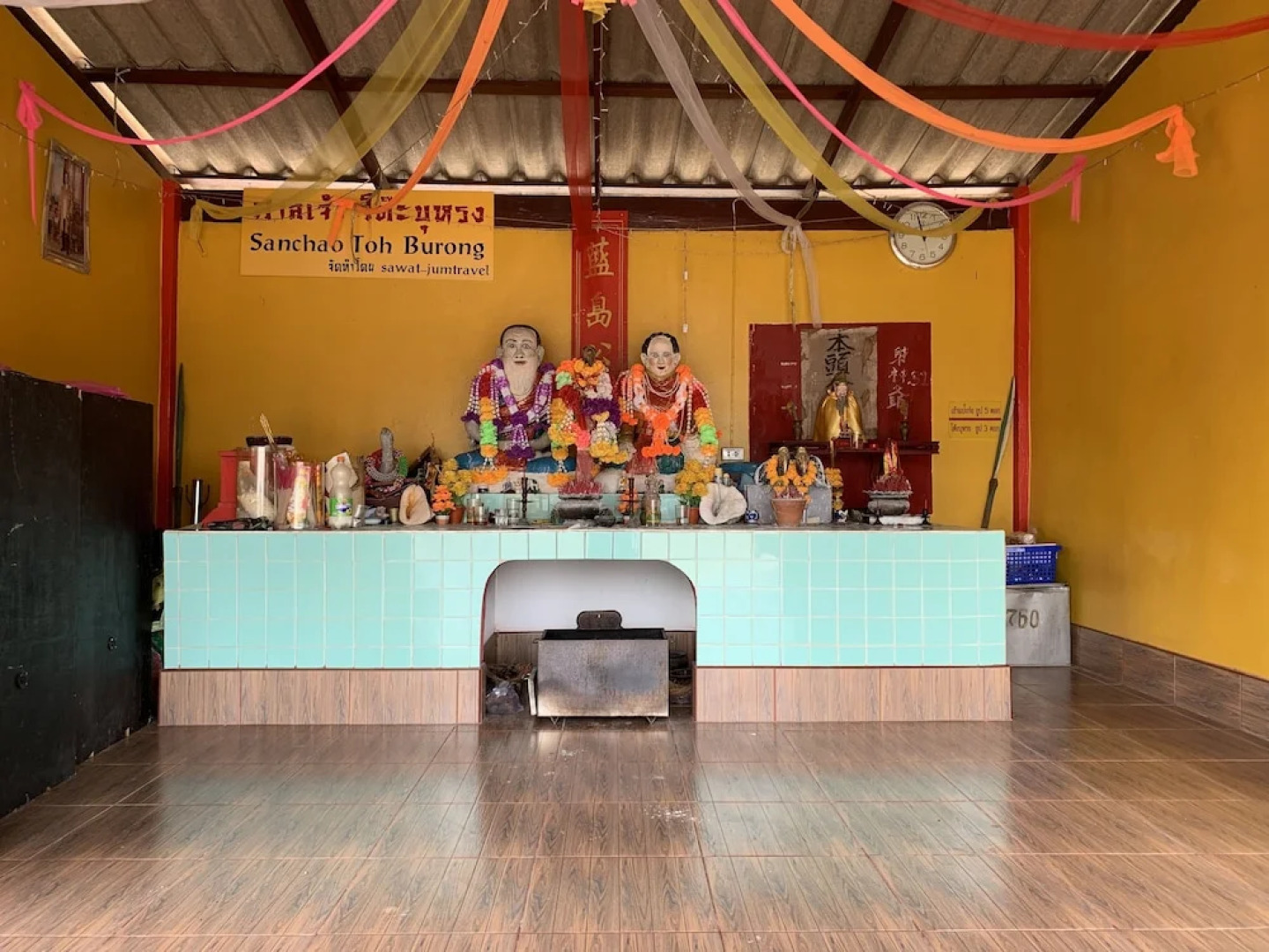 Kohjum Sea Beach Resort