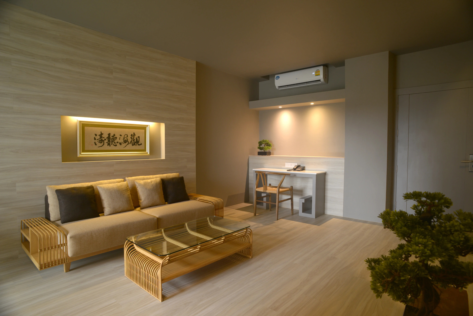 Sino House Phuket Hotel