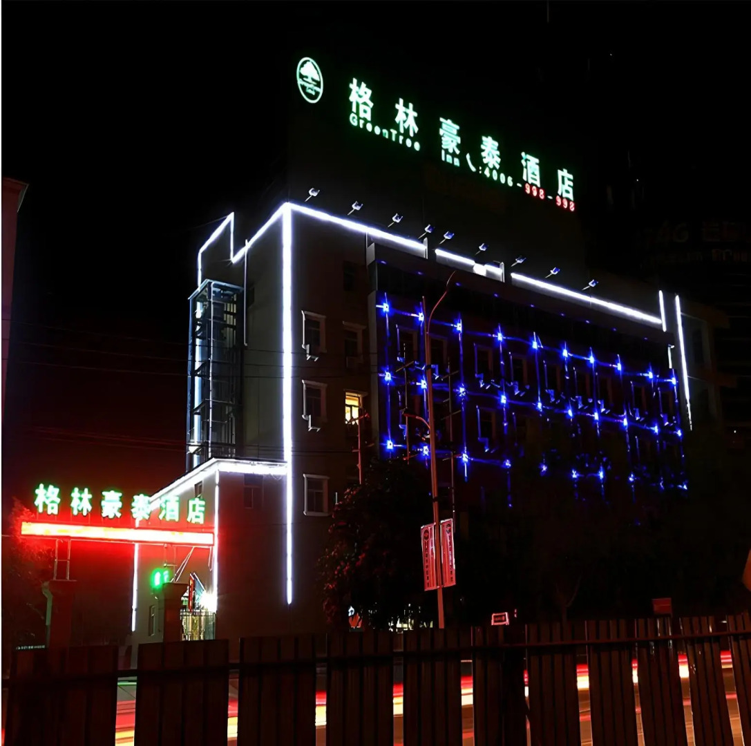 GreenTree Inn BaiYin East Bus Station LanBao Road Express Hotel
