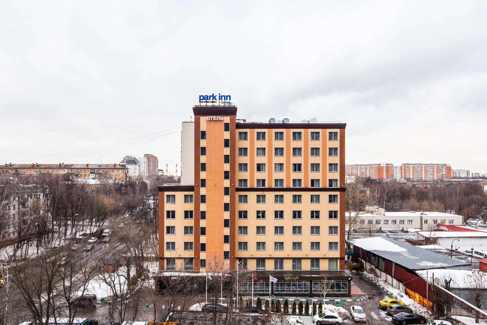 Отель Park Inn by Radisson Izmailovo Moscow