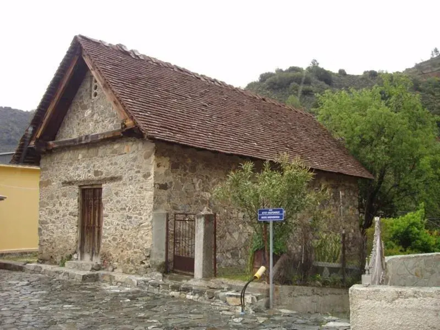 Agios Andronikos