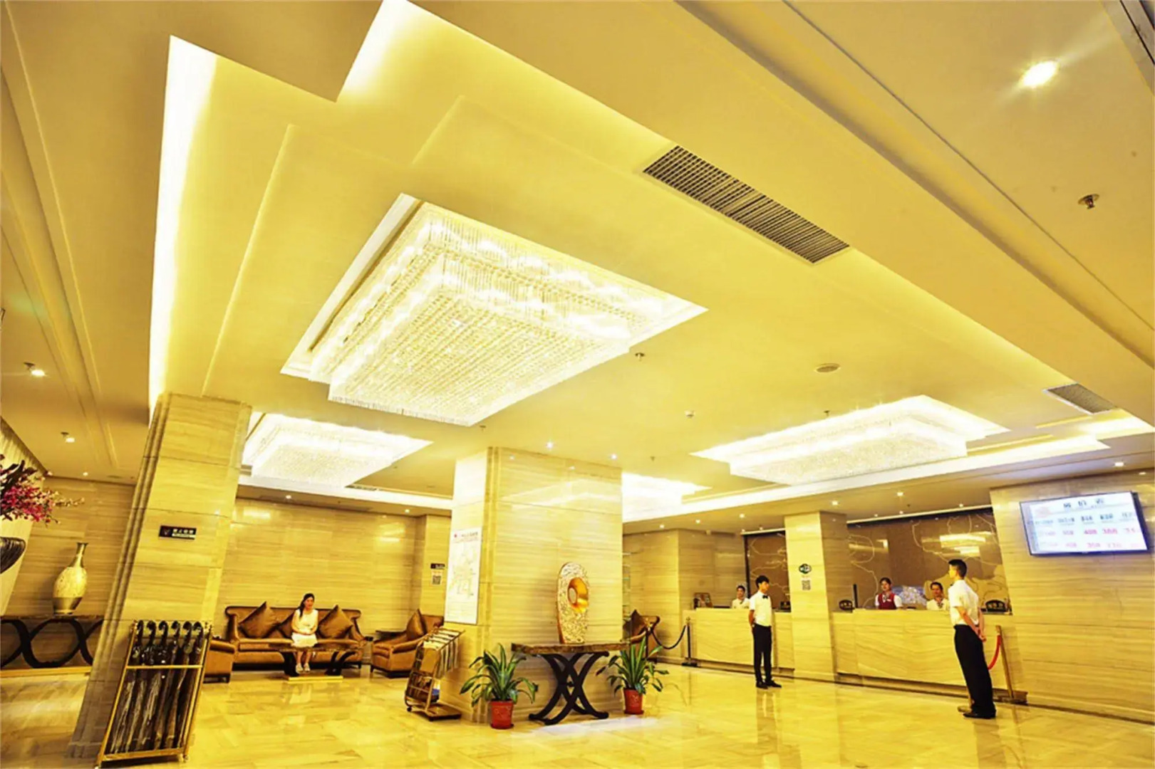XingHe XiangJiang Hotel