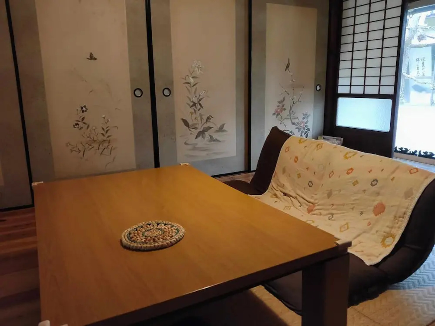 Satoyama Guest house COUTURE - Hostel