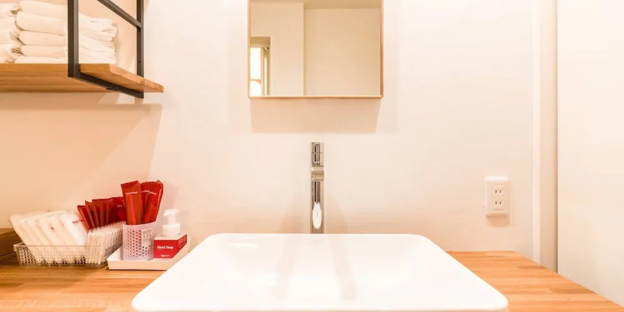 Rakuten STAY HOUSE x WILL STYLE Fujinomiya