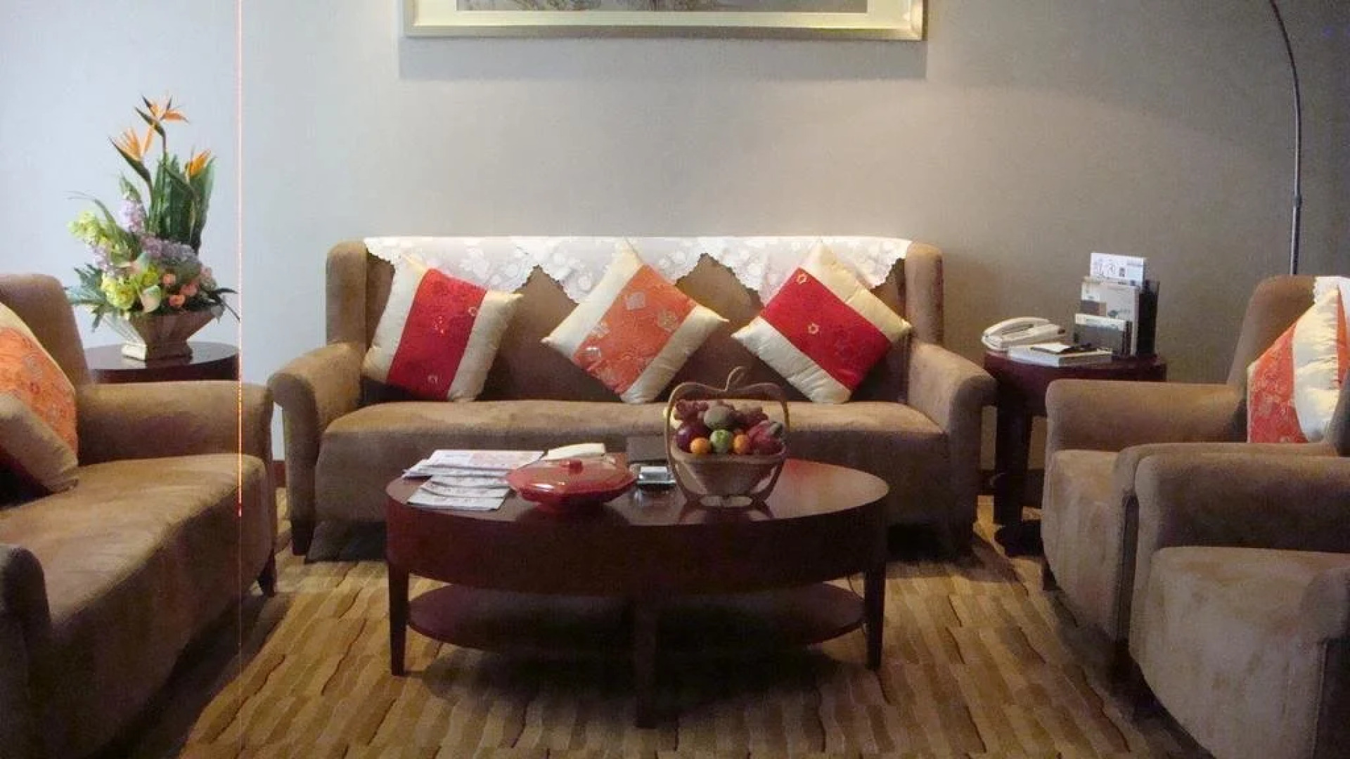 AnQing WanYuan International