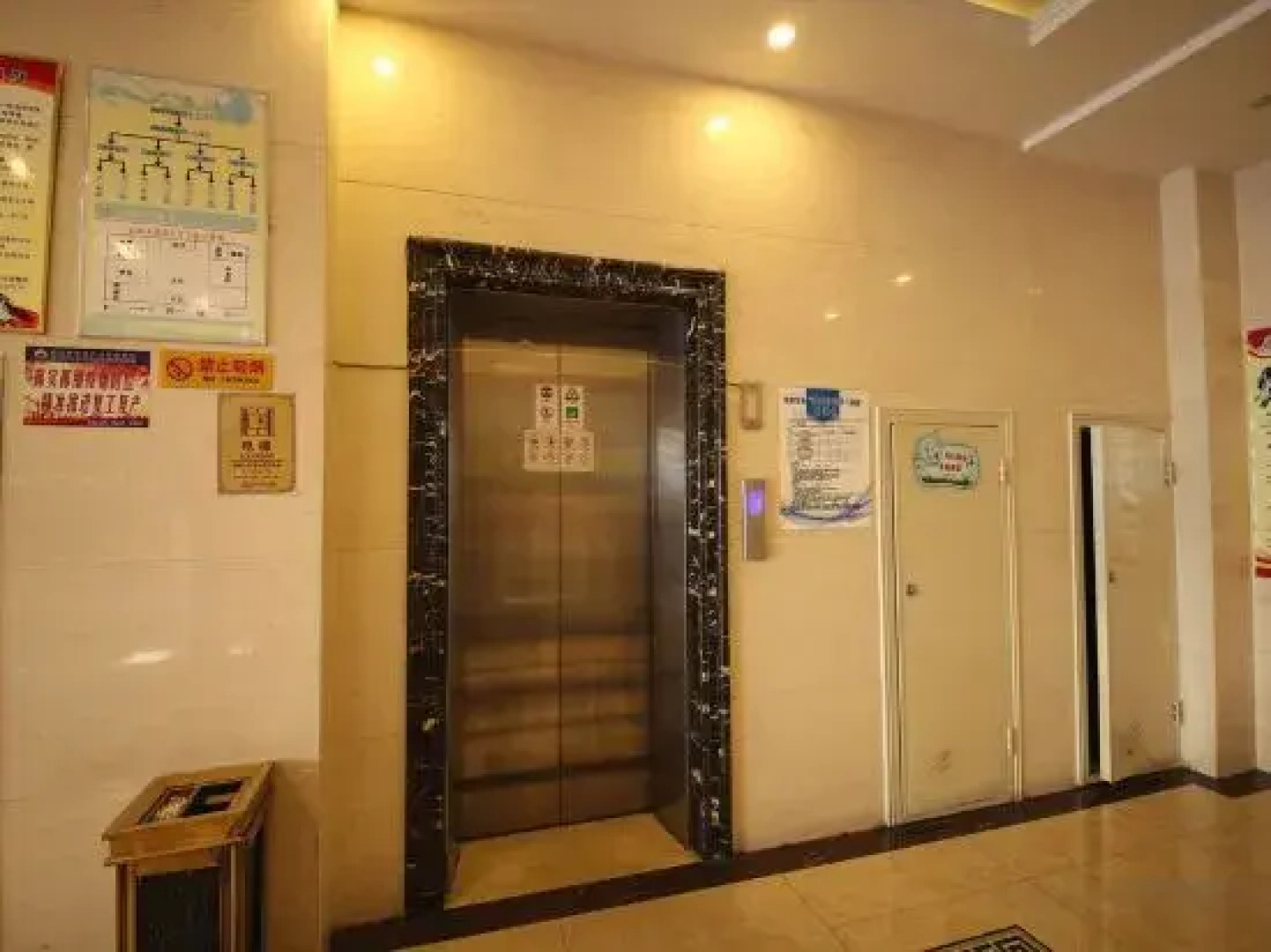 Q+ Shandan Renhe Hotel