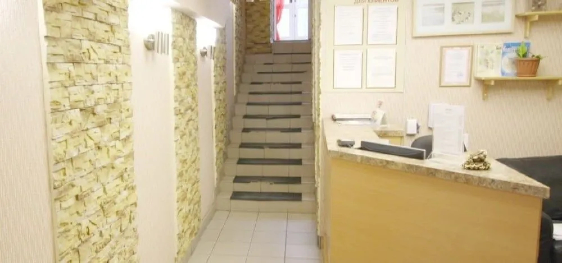 Лайт на ул.Бебеля