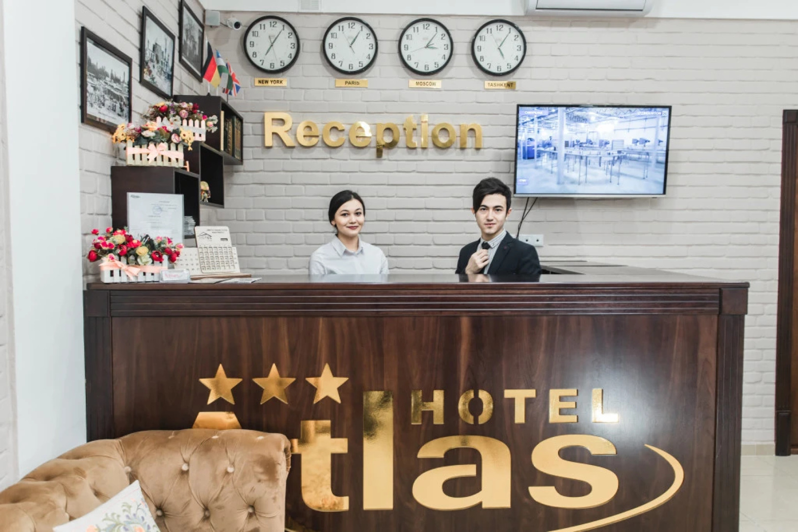 Отель Atlas