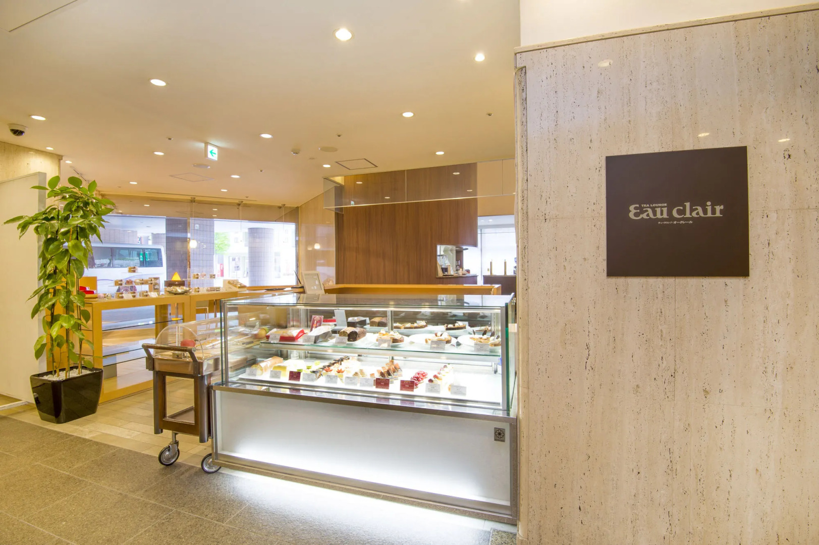 Art Hotel Hirosaki City