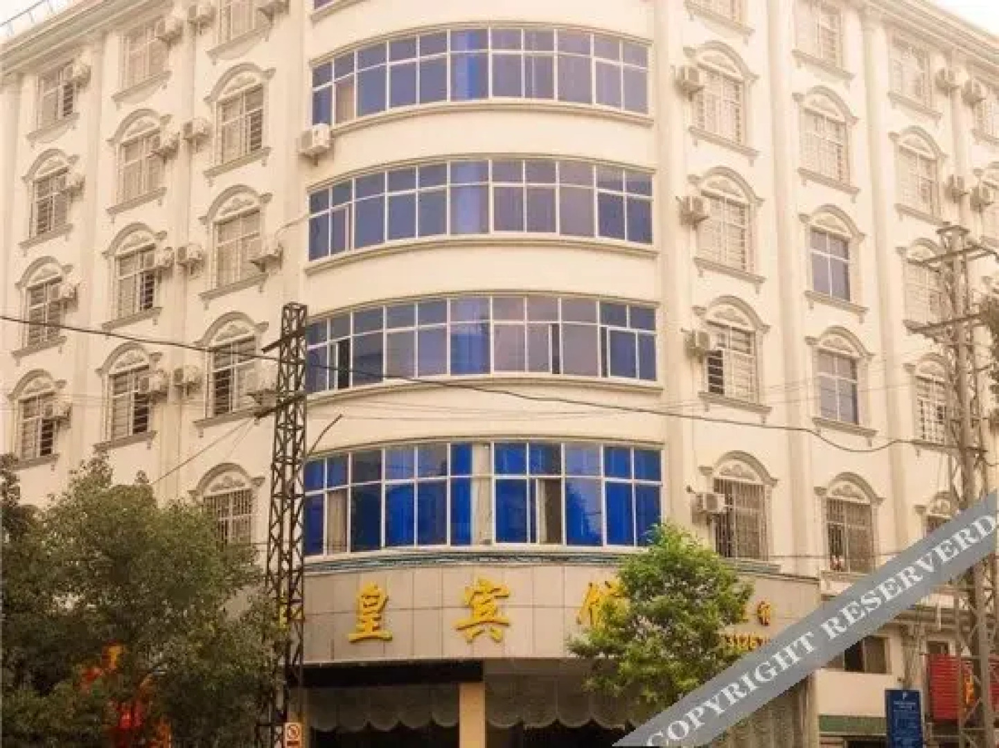 Jinhuang Future Hotel