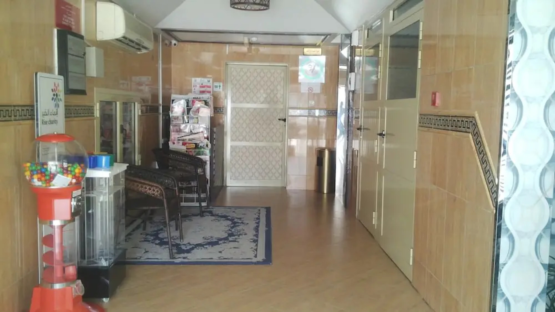 Hala Hotel Apartments