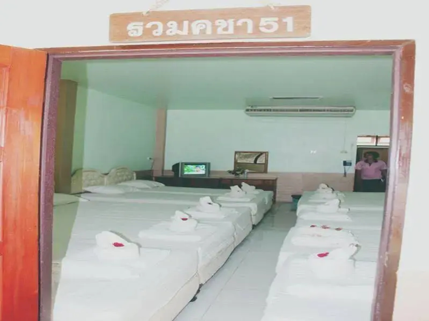 Saitharn Iyara Resort &Spa