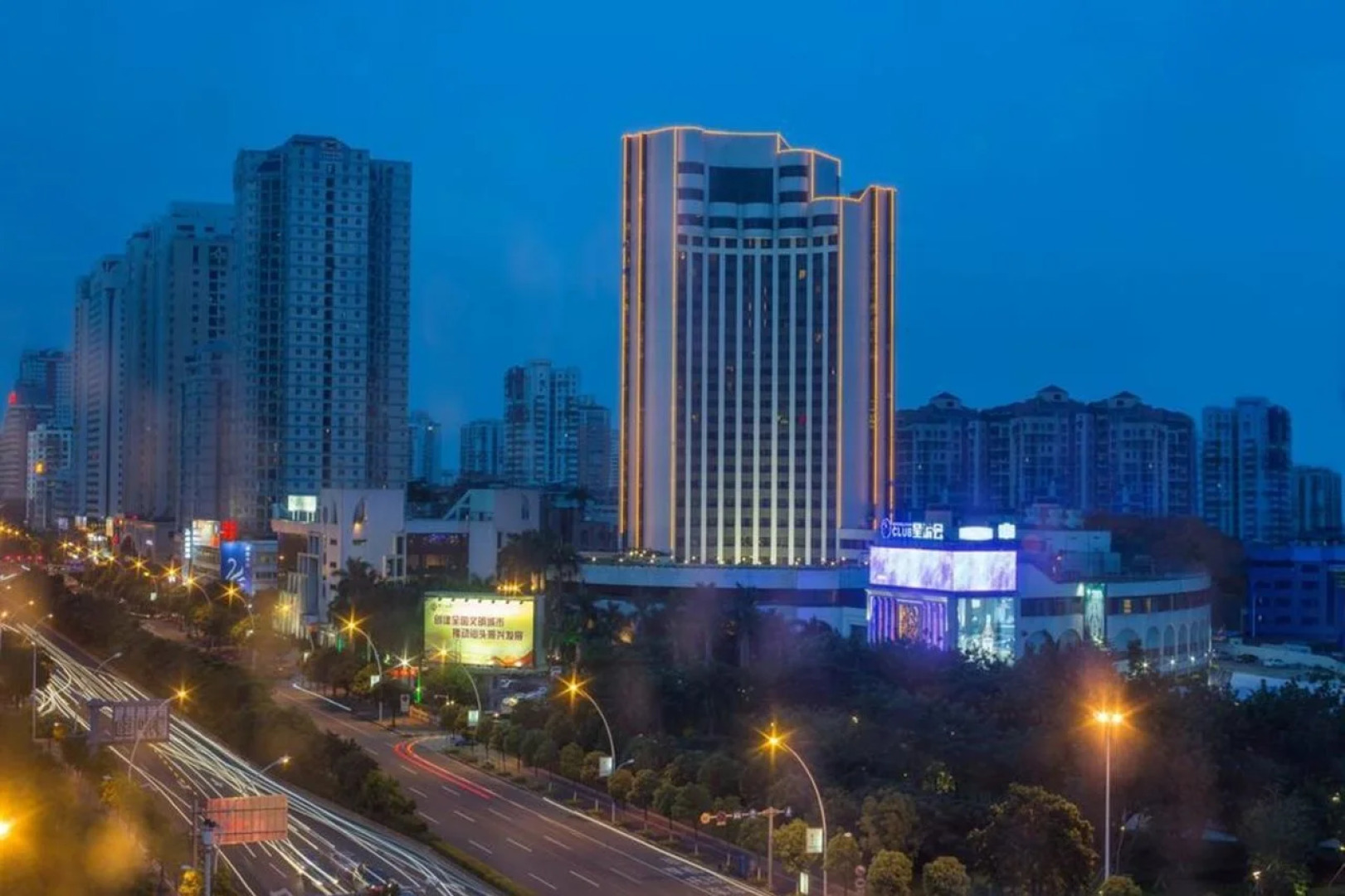 Shantou Golden Gulf Hotel