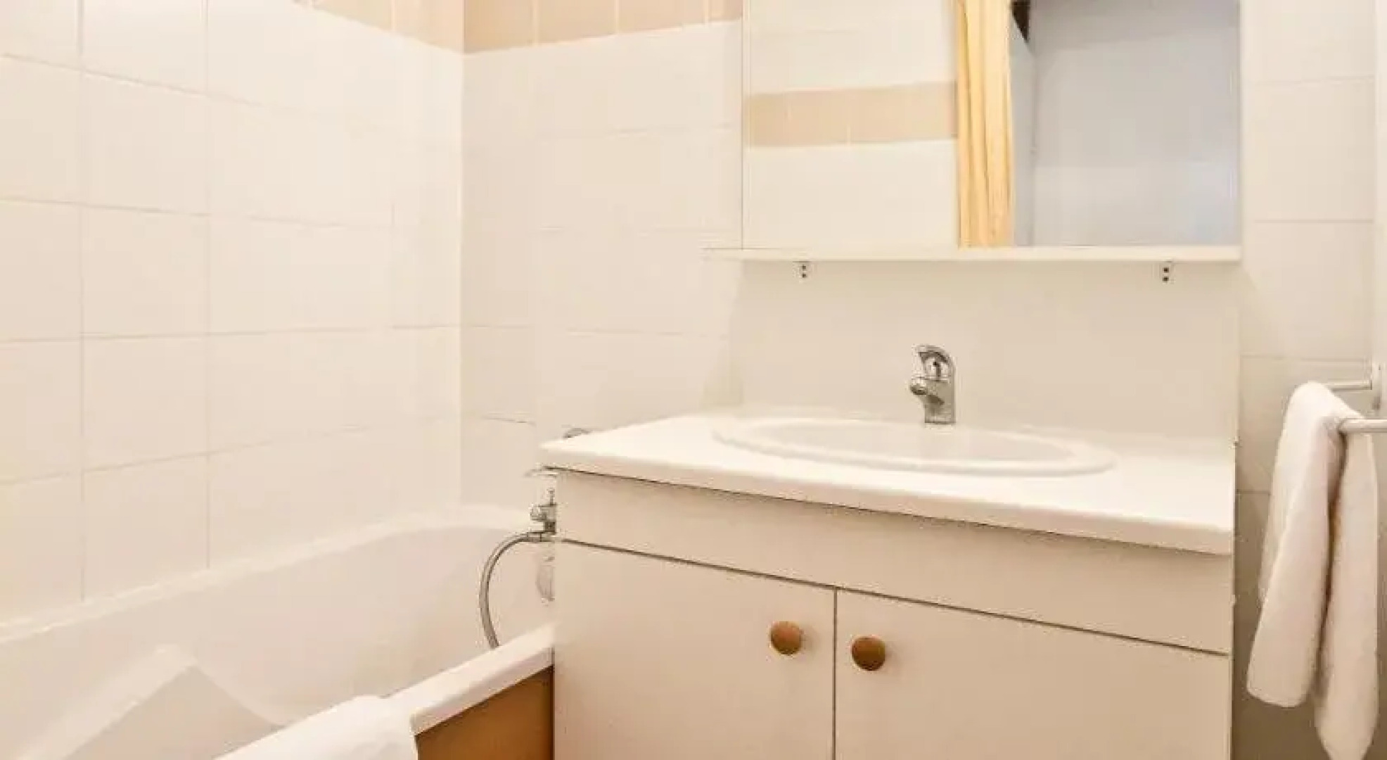 Vacancéole - Résidence Les Chalets et Balcons De La Vanoise