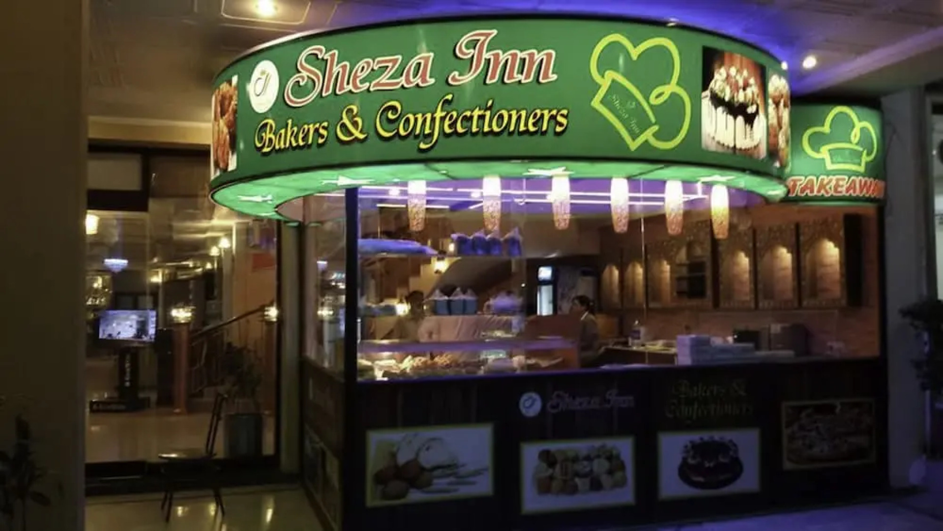 Sheza Inn Hotel Multan