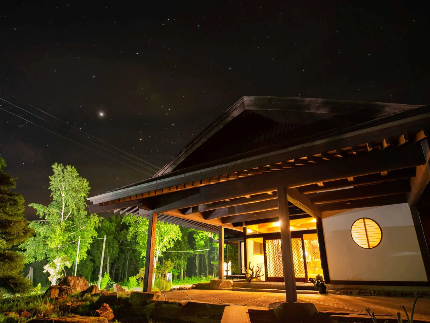 Matsurube Onsen Kamikura