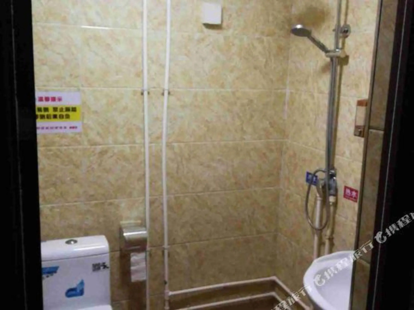 Xibaipo Jinbo Lake Guest House