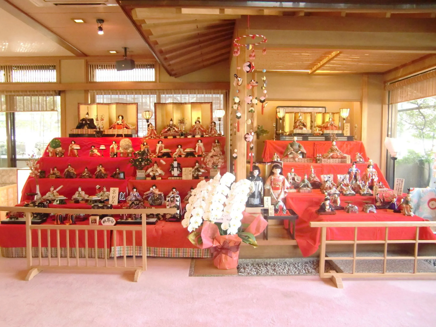 Gero Onsen Kissenkan Chikusuitei