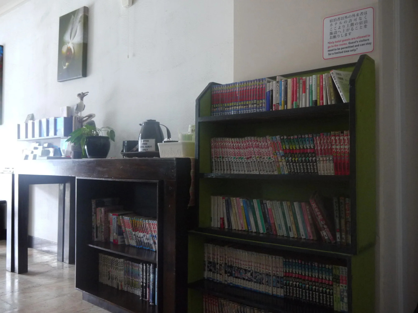 Holiday Saipan Hotel