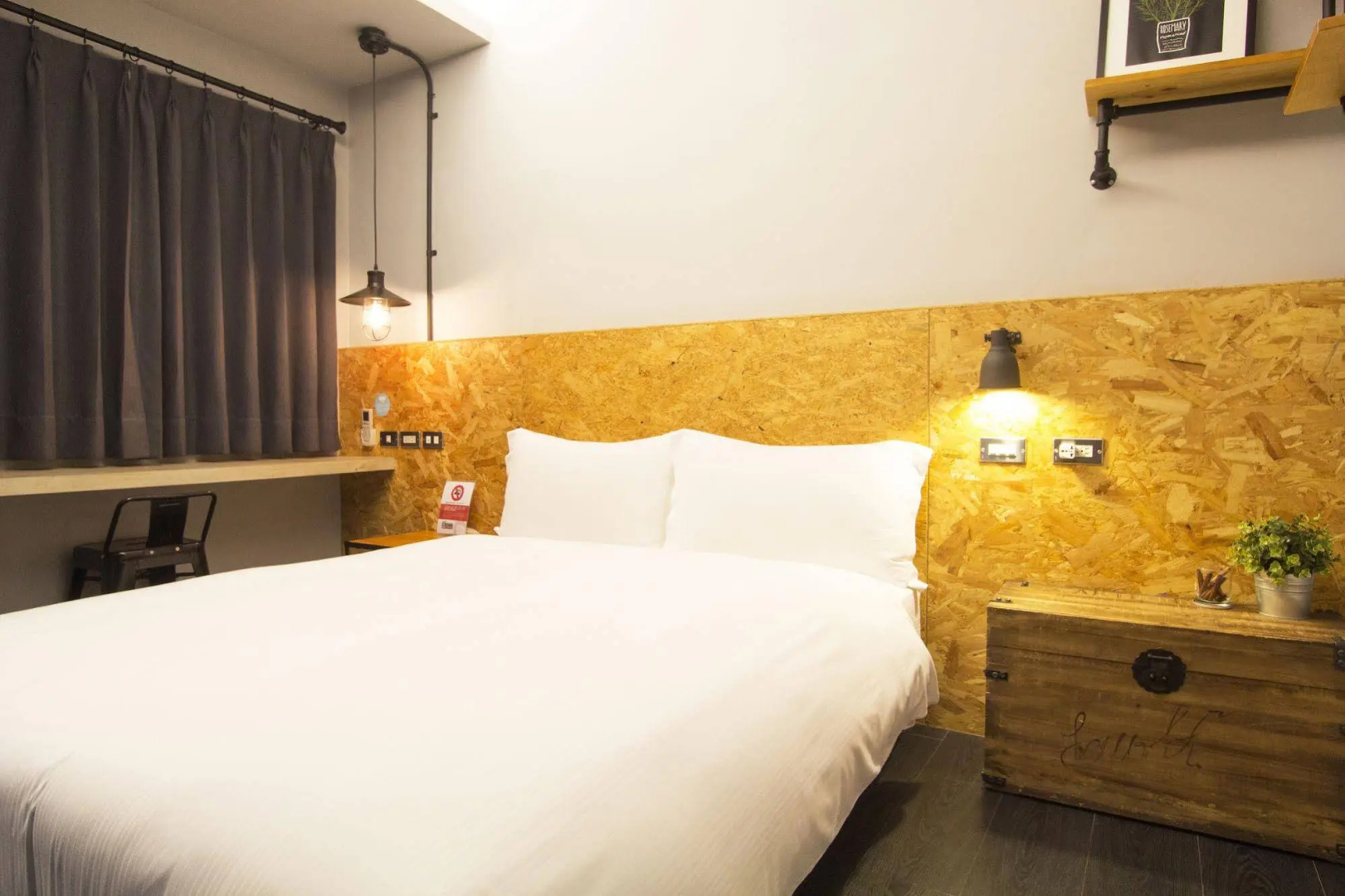 RA Guesthouse