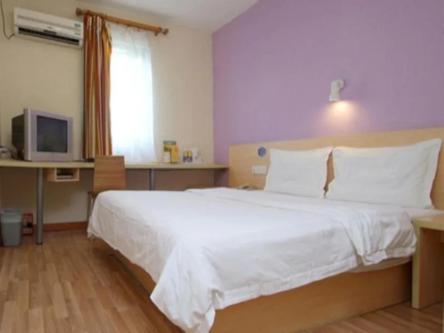 7Days Inn Guangzhou Huanshi Zhong