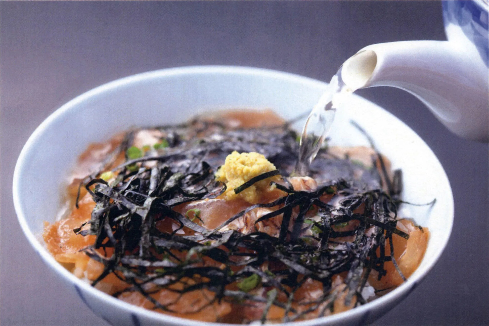 Nagisakan Kimura Karatsu Chaya