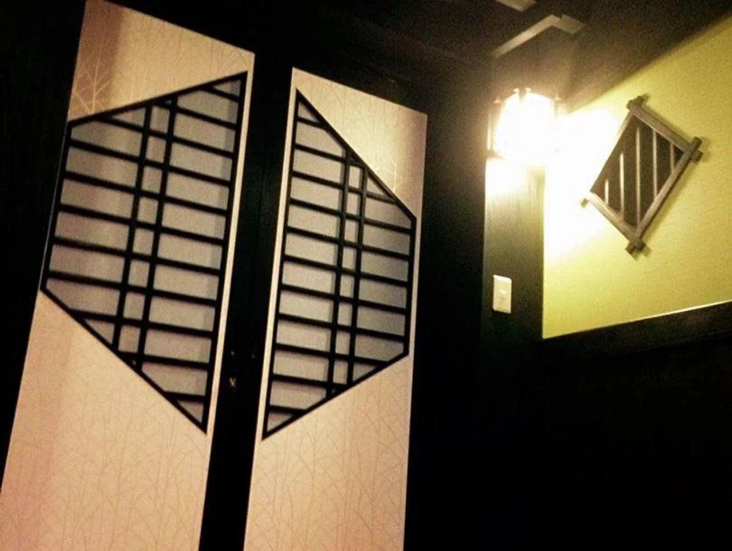 Hinagu Onsen Ryokan Housen