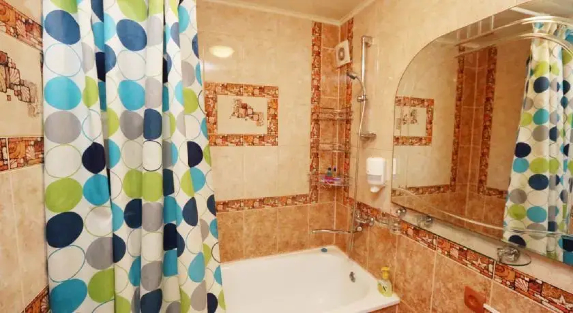 Karandash ParkHaus Aparments