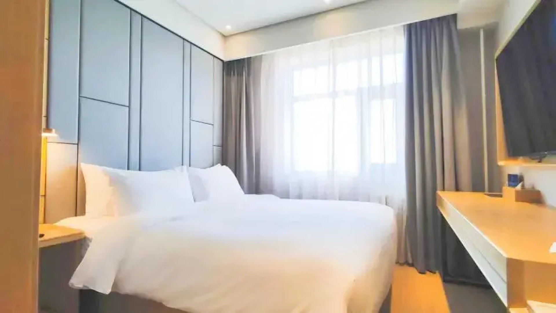 Ji Hotel Beijing South Station Jiaomen Dong