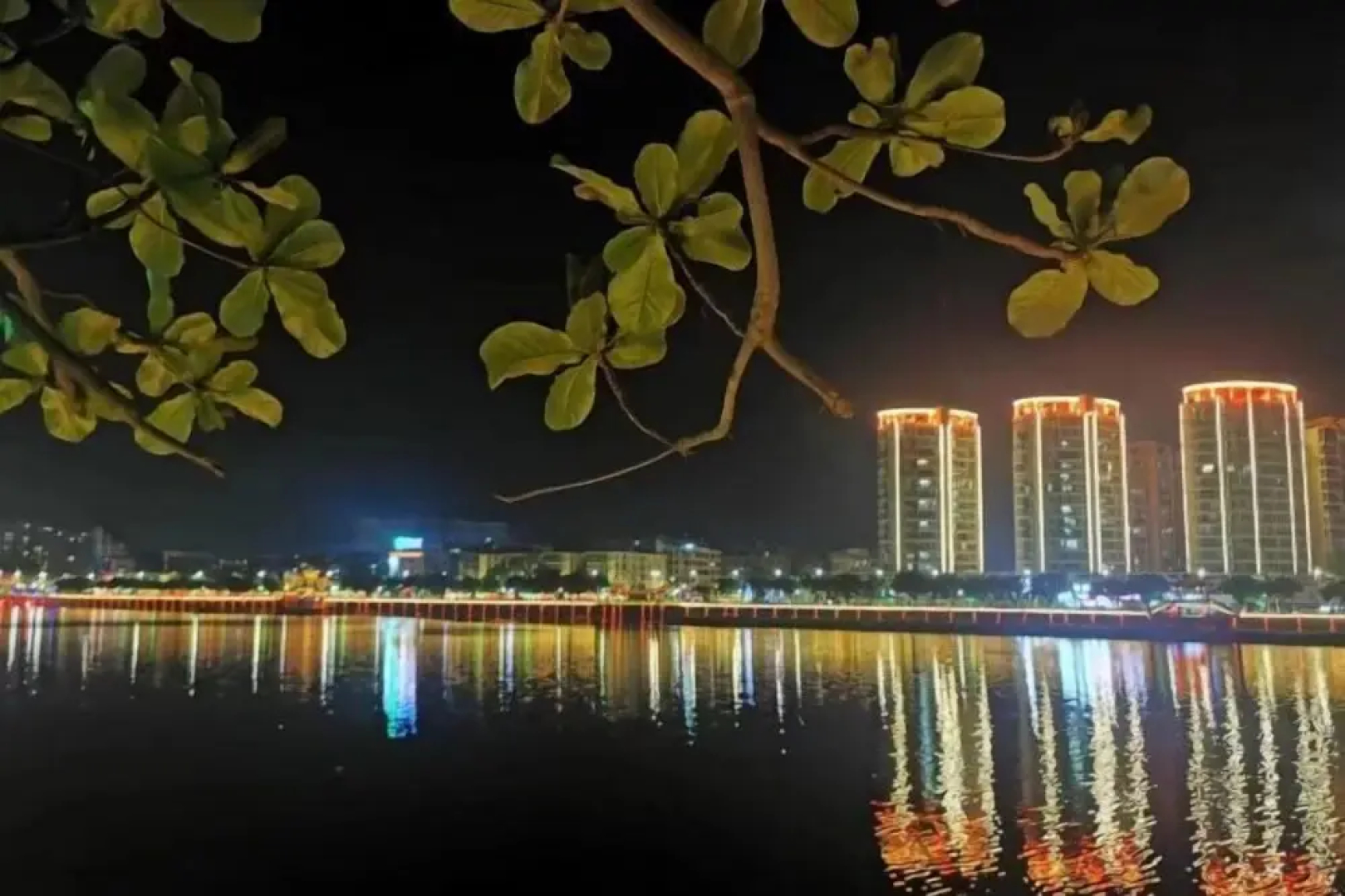 Qiaolian Building