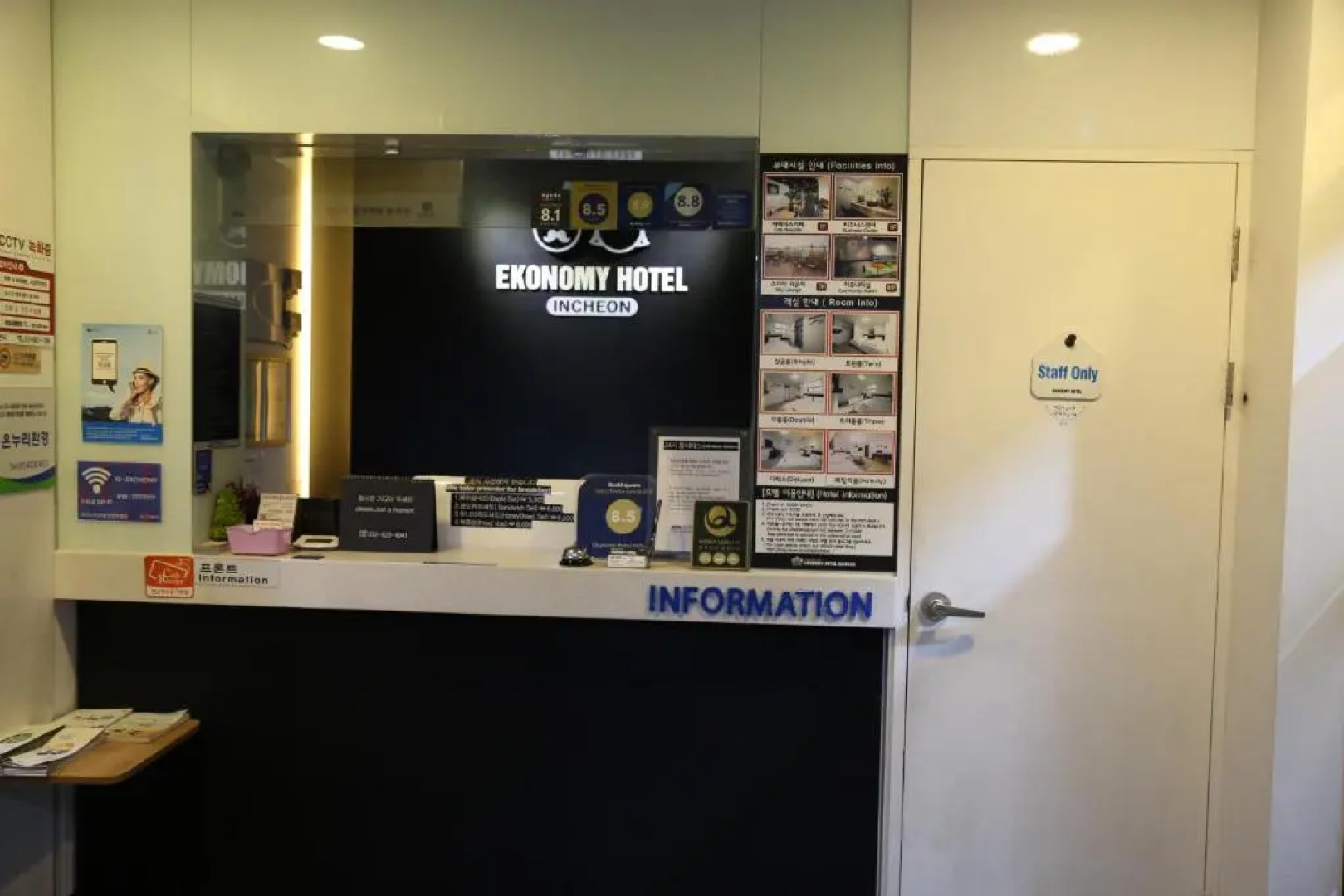 Ekonomy Hotel Incheon